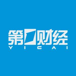 配资企业排名前十 五天暴涨68%后 广康生化股东群起减持！有股东通过质押限售股的方式融资 公司上市后业绩表现较差